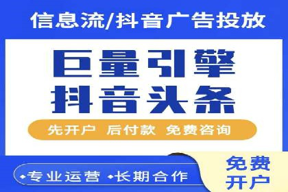 实战派经验分享：百度竞价代理成功案例揭秘